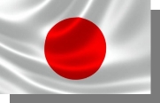 D:\РИСУНКИ\флаги\Азія\Японія.jpg